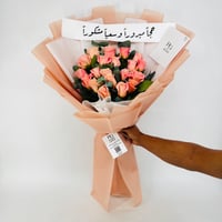 12648 - صورة 3