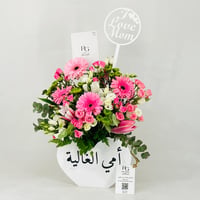 11809-599 - صورة 3