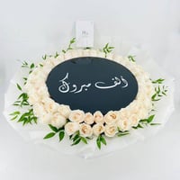 9182-71 - صورة 1