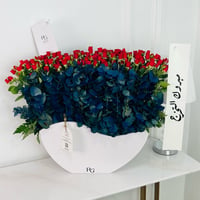 13467 - Image 1