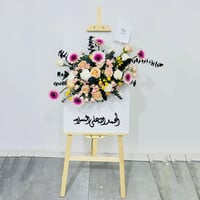 10351-47 - صورة 1