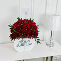 16377 - صورة 2