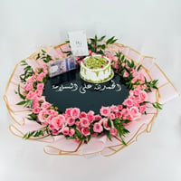 9203 - صورة 3