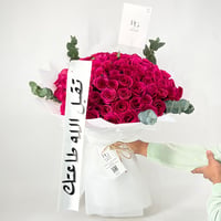 12004-674 - صورة 3