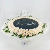 9182-71 - صورة 2