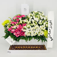 13521 - صورة 1