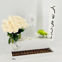 13231 - صورة 2