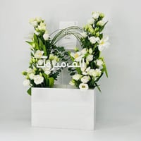 6830-97 - صورة 3