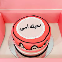 11855 - صورة 4