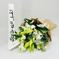 12707 - صورة 3