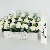 13983 - صورة 2