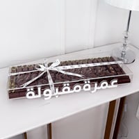 17935 - صورة 1
