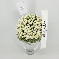 13436 - صورة 4