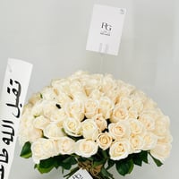 12018-615 - صورة 4