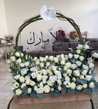 616-13 - صورة 1