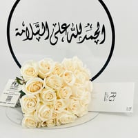 13229 - صورة 4