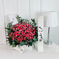 17035 - Image 1