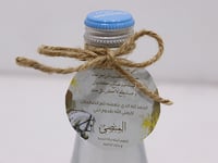 3670-232 - صورة 2