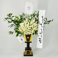 12077 - صورة 1
