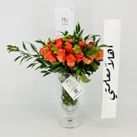 13536 - Image 1