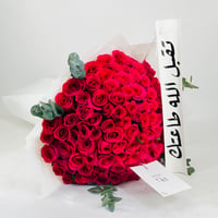 12004-674 - صورة 2