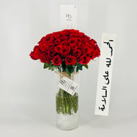 13265 - Image 1