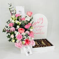 11706-728 - صورة 2