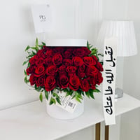 12736 - صورة 1