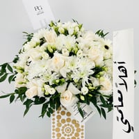 13504 - صورة 4