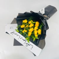 12651 - Image 2