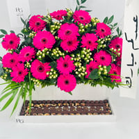 12753 - صورة 2