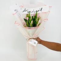 12649-768 - صورة 3
