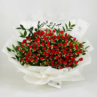 12332-797 - صورة 1