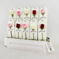 13957 - Image 2