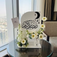 26503 - صورة 1