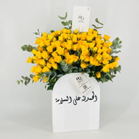 13260 - صورة 2