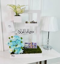 16923 - صورة 2