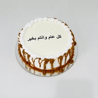 8398-317 - صورة 2