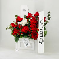 11886 - صورة 2