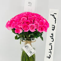 13270 - صورة 5