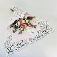 13998 - Image 1