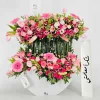 13938 - Image 1