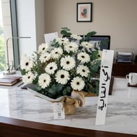 17587 - صورة 1