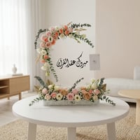 27291 - Image 1