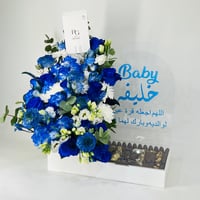 12299-728 - صورة 2