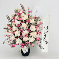 13947 - صورة 2