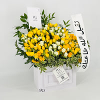 13459 - صورة 2