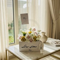 26328 - Image 1