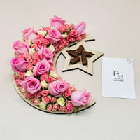 8018 - صورة 3