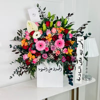 13480 - Image 1
